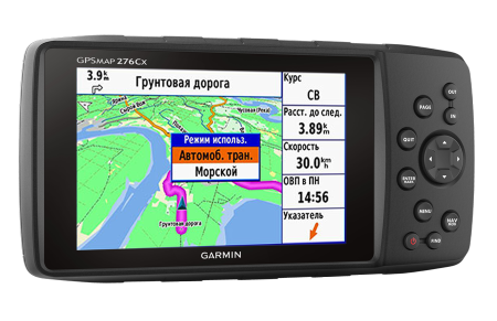 Garmin GPSMAP 276CX