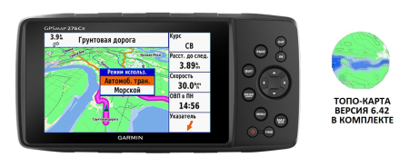 Garmin GPSMAP 276CX