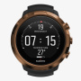 Suunto D5 Copper