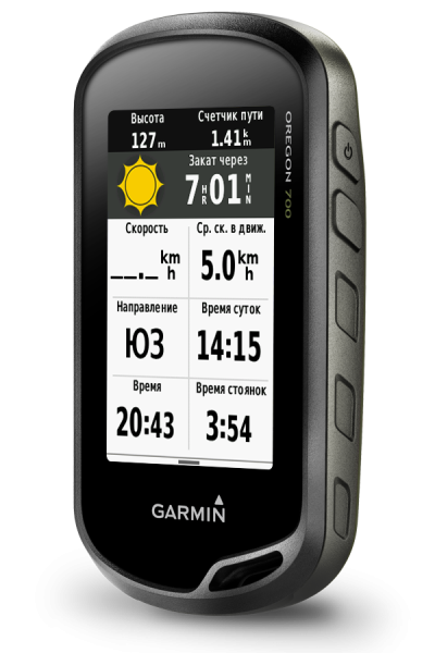 Garmin OREGON 700 Garmin OREGON 700