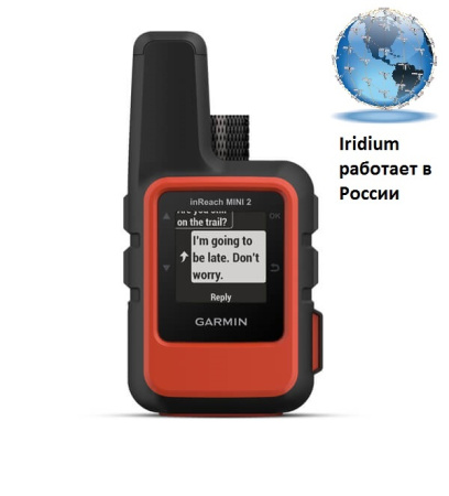 Garmin inReach® Mini 2 Garmin inReach® Mini 2