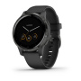 Garmin VIVOACTIVE 4S черные с серым безелем