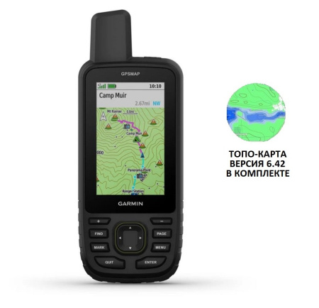 Garmin GPSMAP 67 Garmin GPSMAP 67