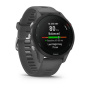 Garmin FORERUNNER 255 с темно-серым ремешком