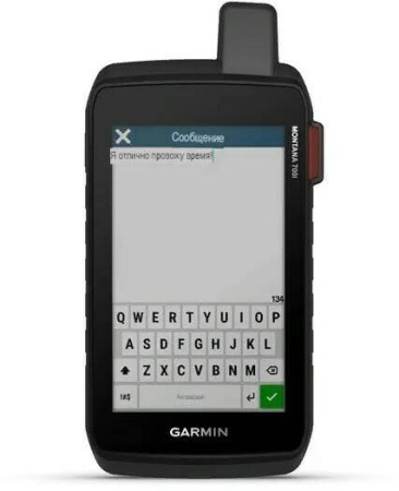 Garmin MONTANA 700i