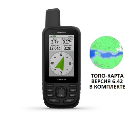 Garmin GPSMAP 66S Garmin GPSMAP 66S